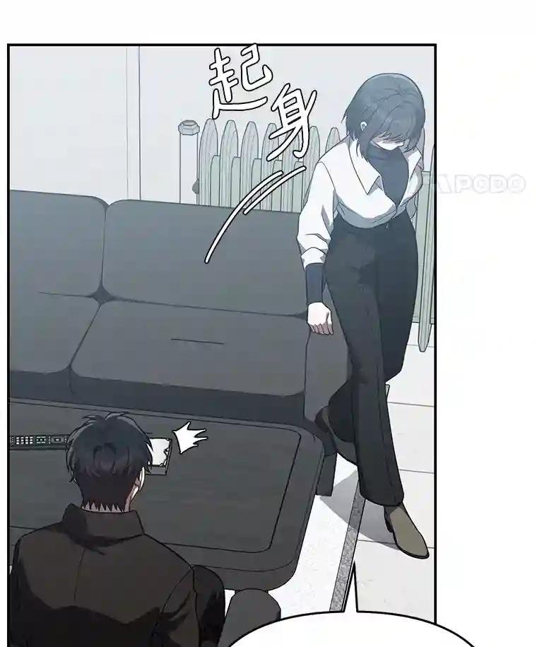 32.我会保护你的