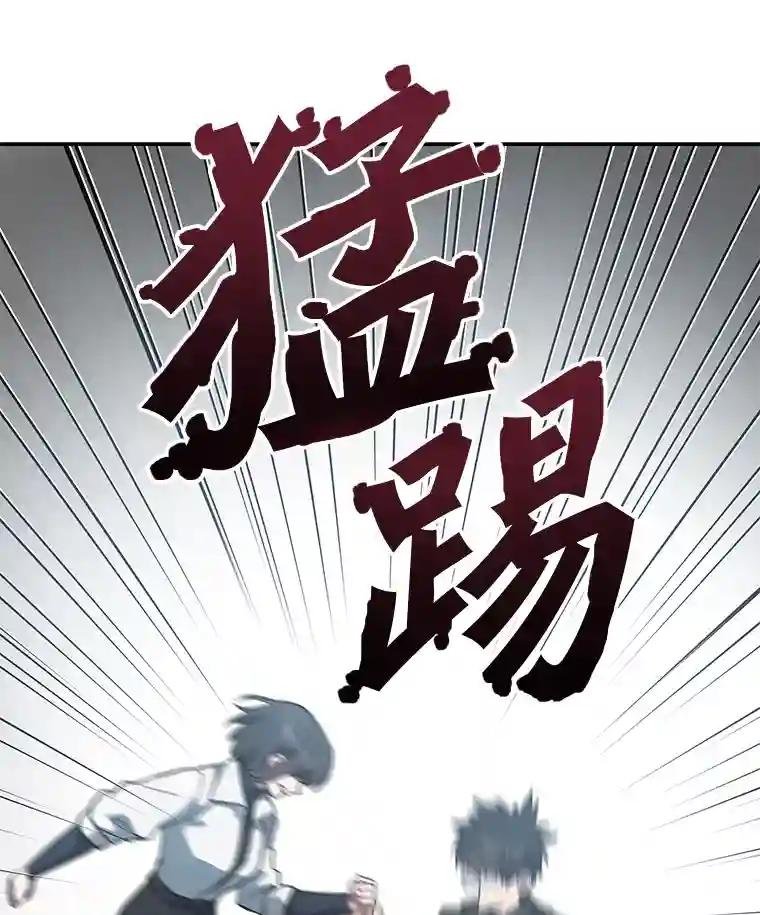 32.我会保护你的