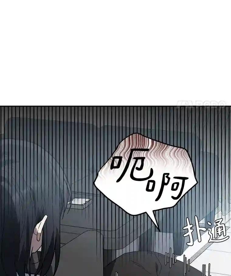 32.我会保护你的