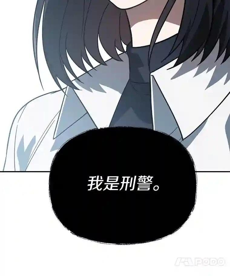 32.我会保护你的