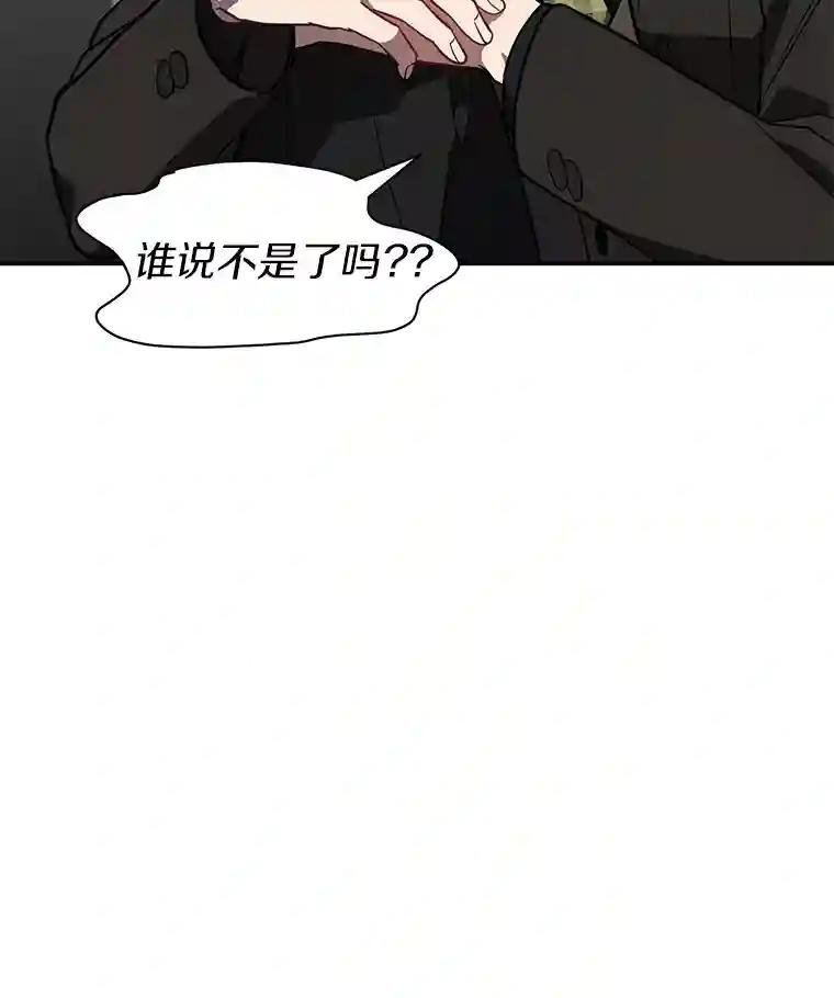 32.我会保护你的