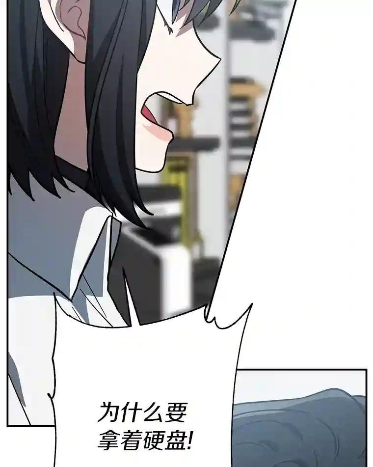 32.我会保护你的