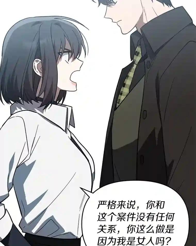 32.我会保护你的