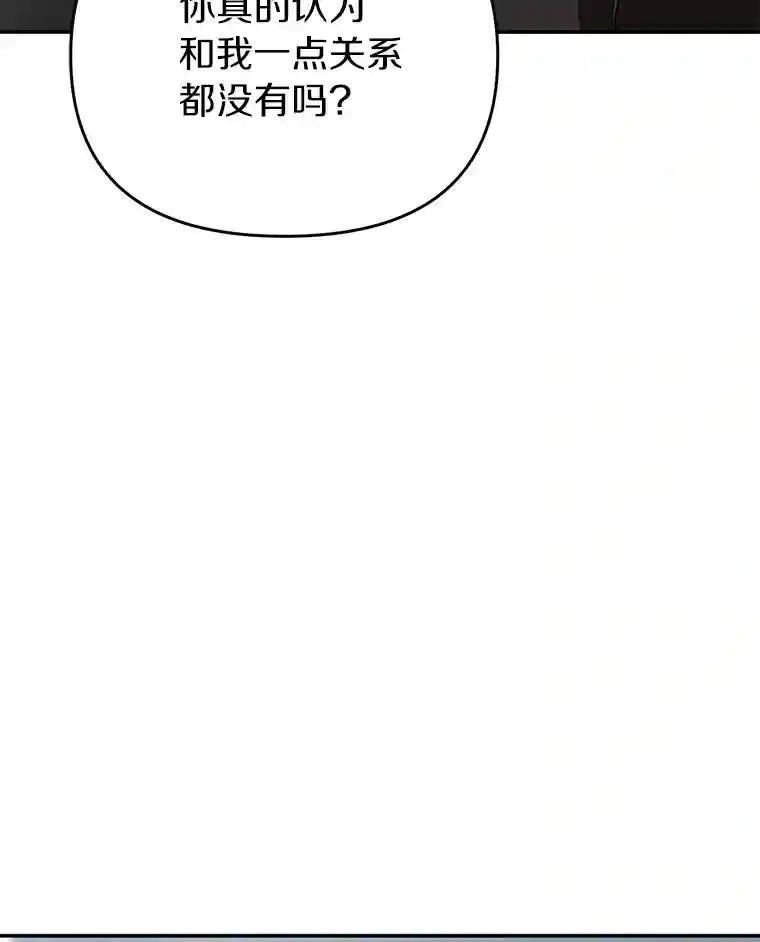32.我会保护你的