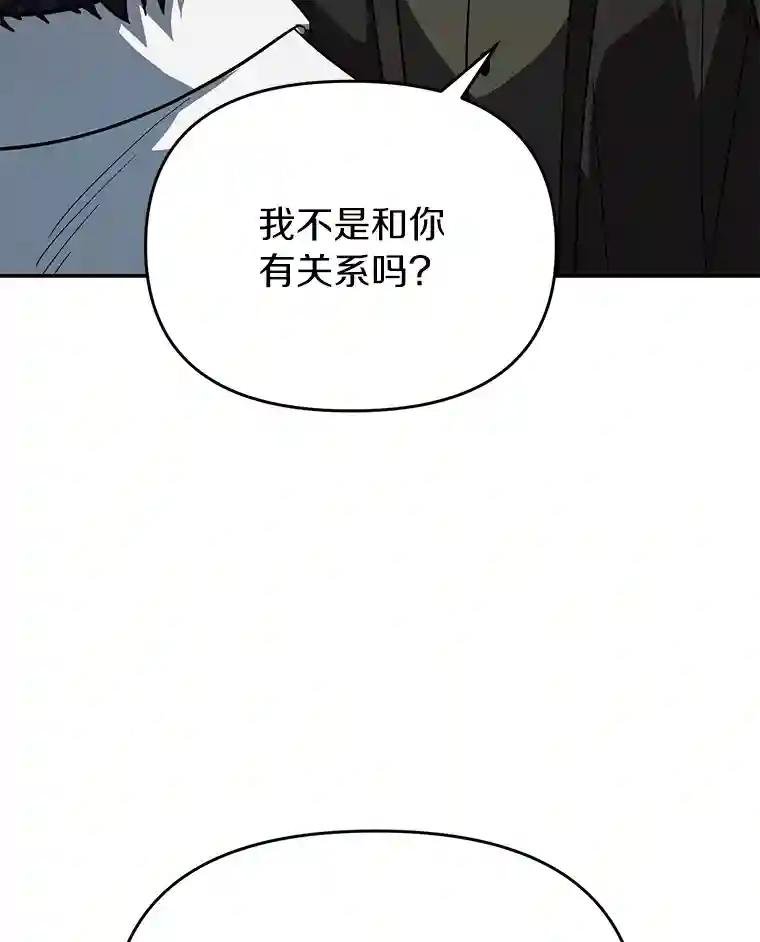 32.我会保护你的