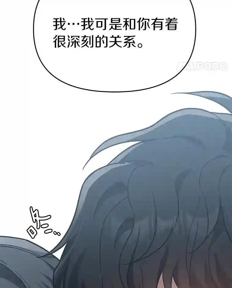 32.我会保护你的