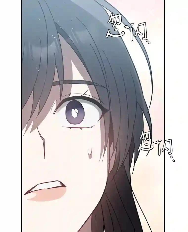 32.我会保护你的