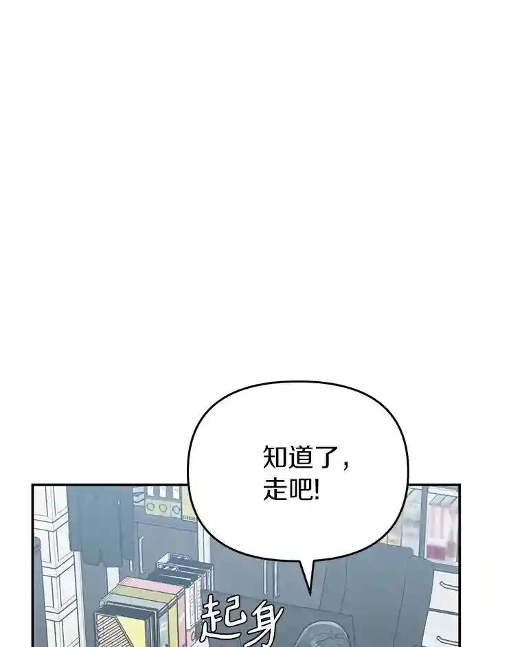 33.极速追击
