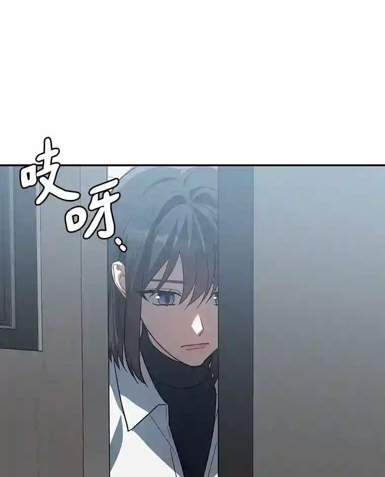 33.极速追击
