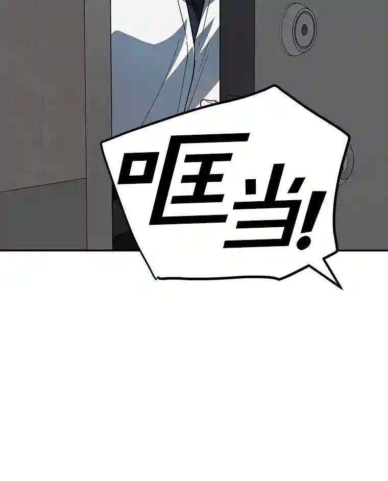 33.极速追击