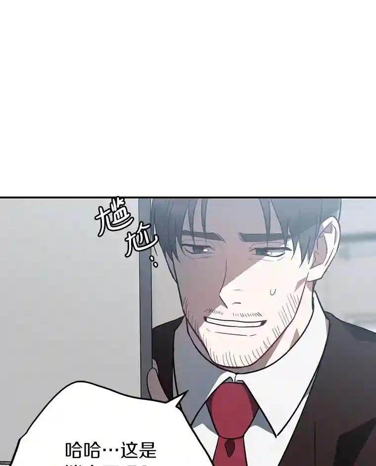 33.极速追击