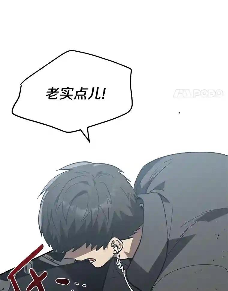 34.对不起
