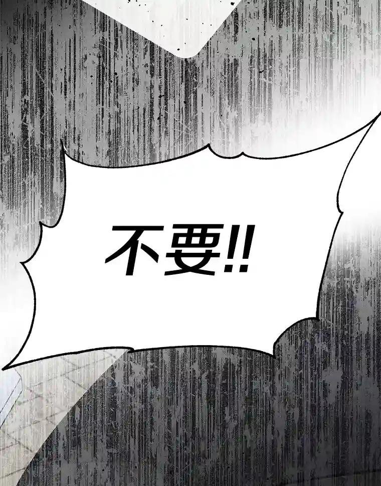 34.对不起