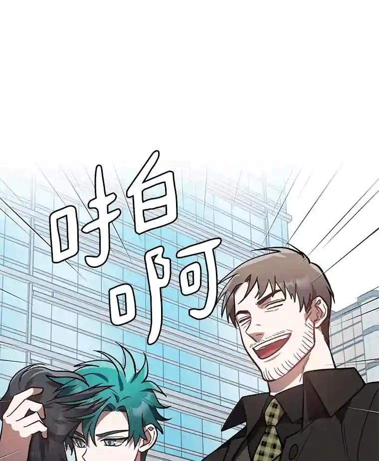 34.对不起