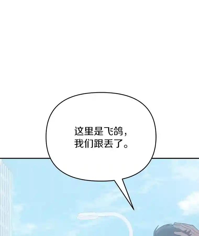 34.对不起
