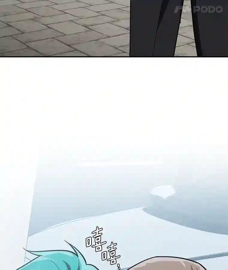 34.对不起