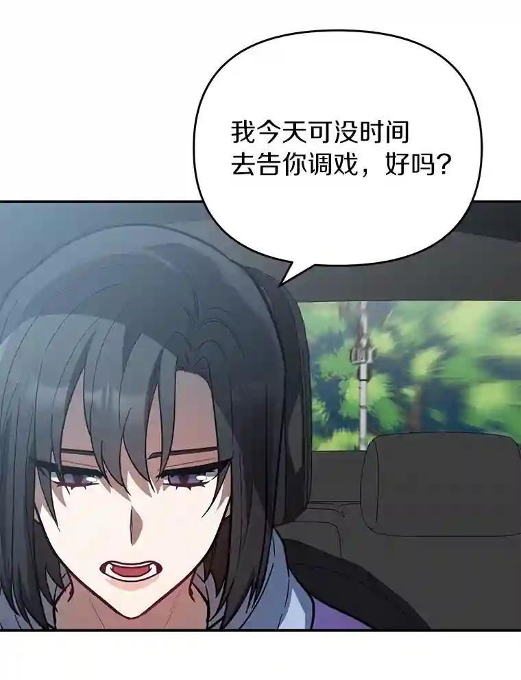 34.对不起