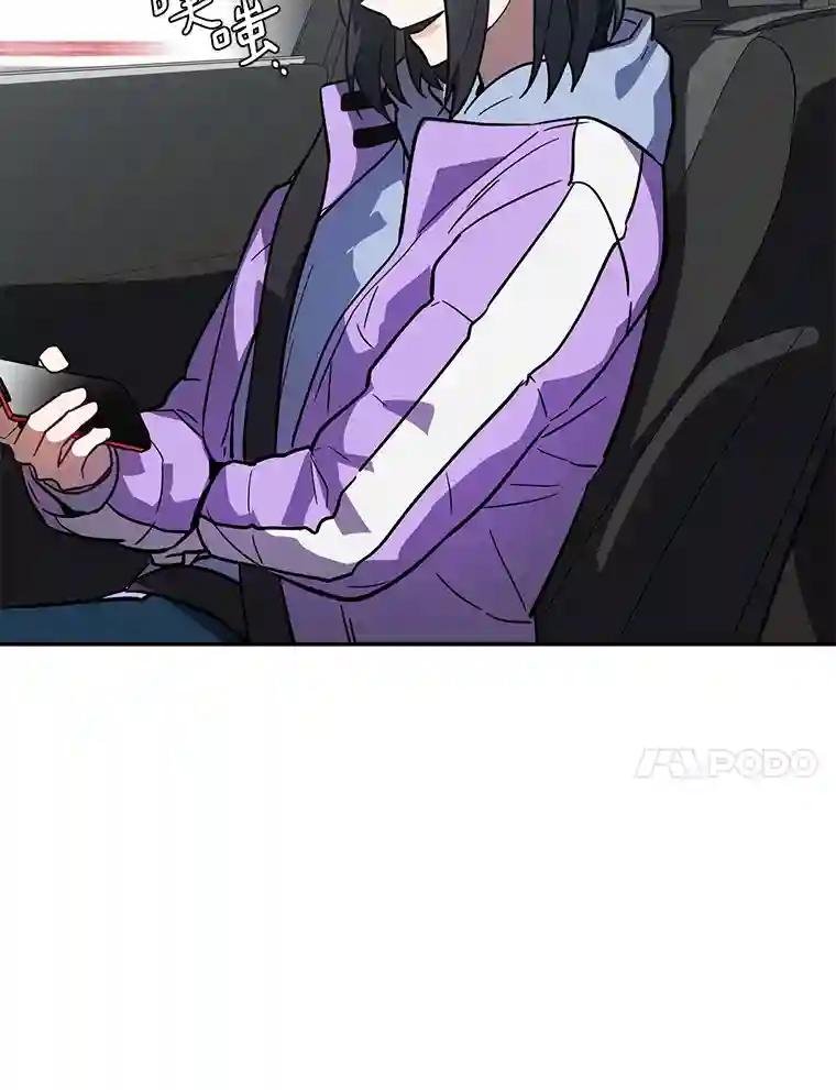 34.对不起