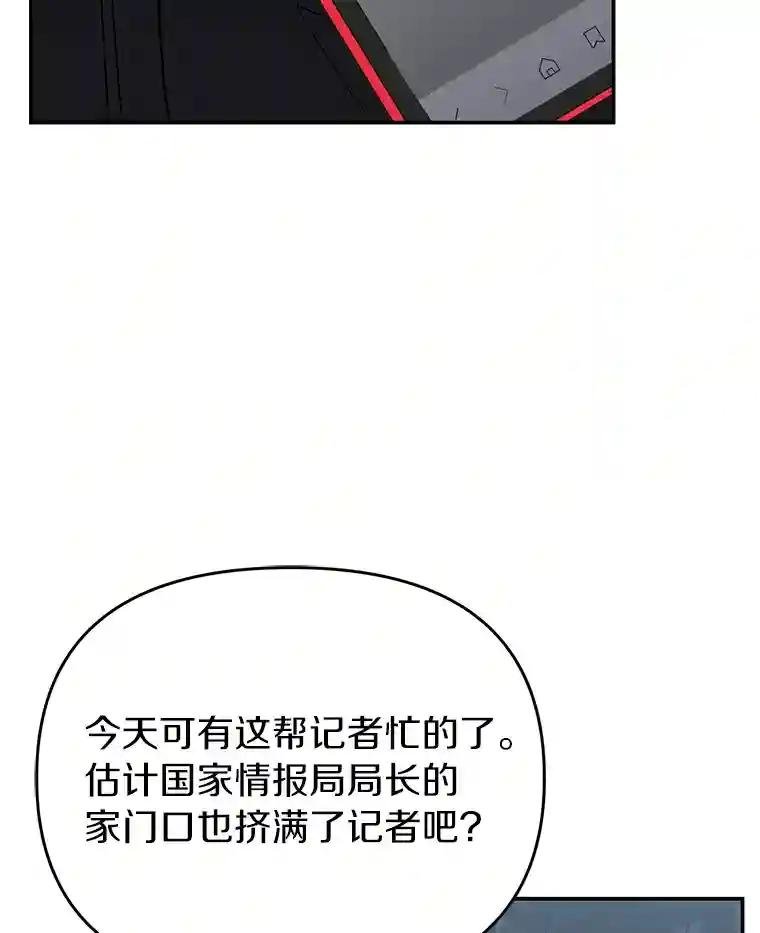 34.对不起