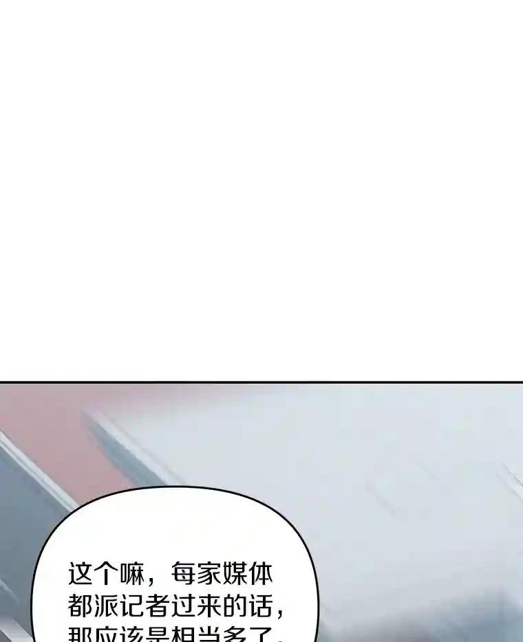 34.对不起