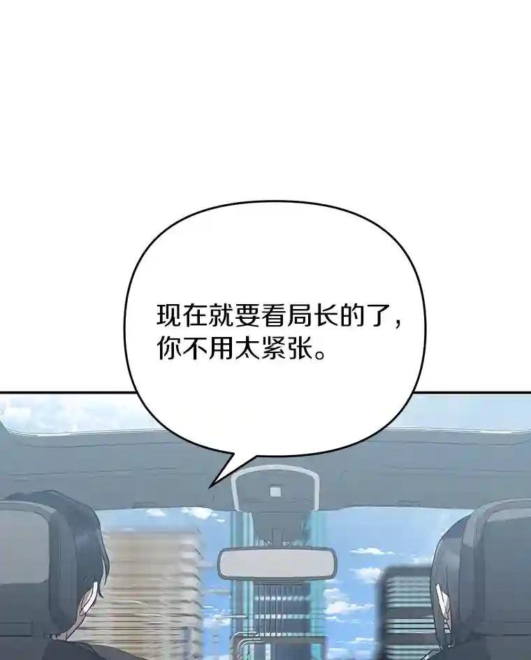34.对不起