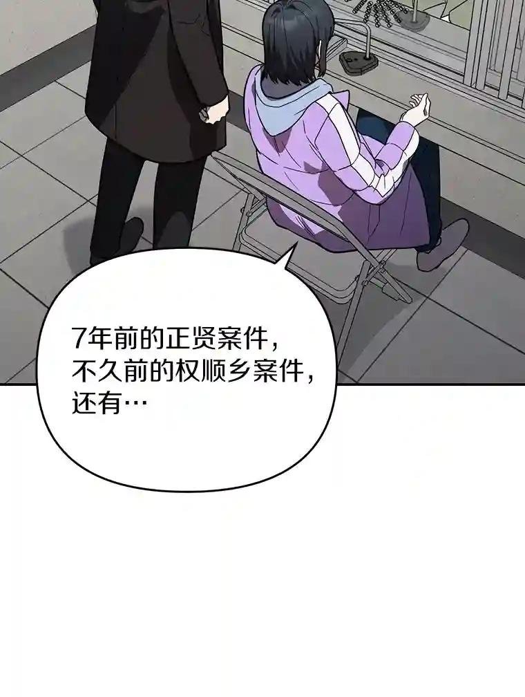 35.他没有来过