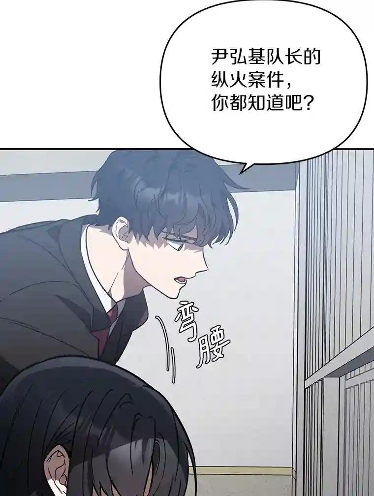 35.他没有来过