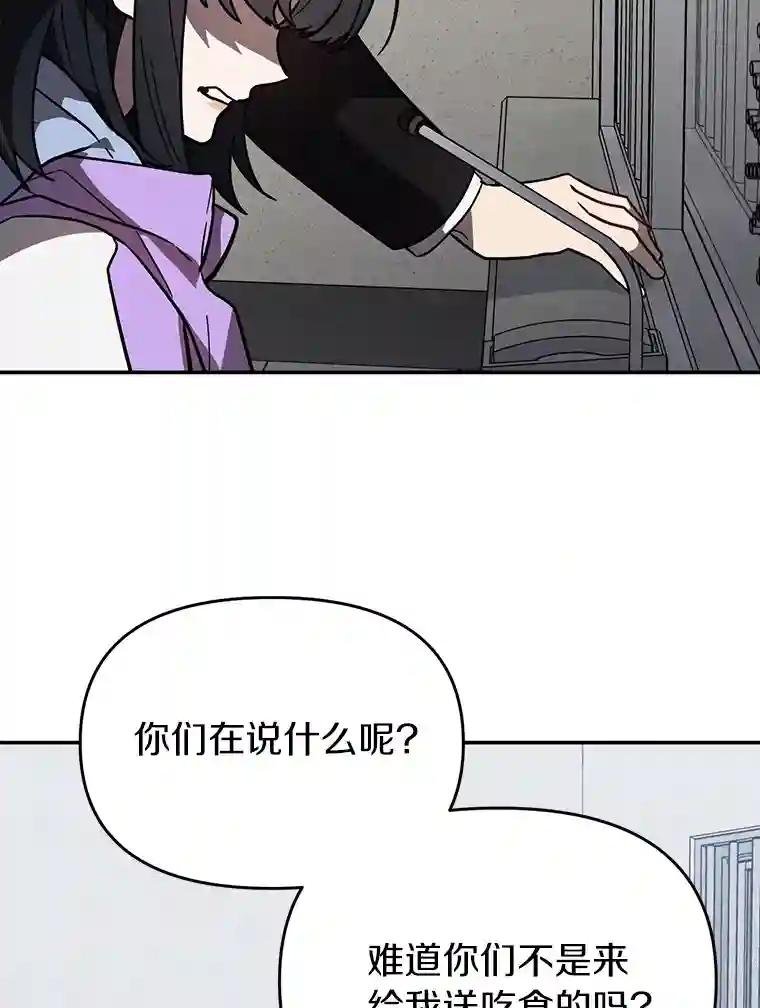 35.他没有来过