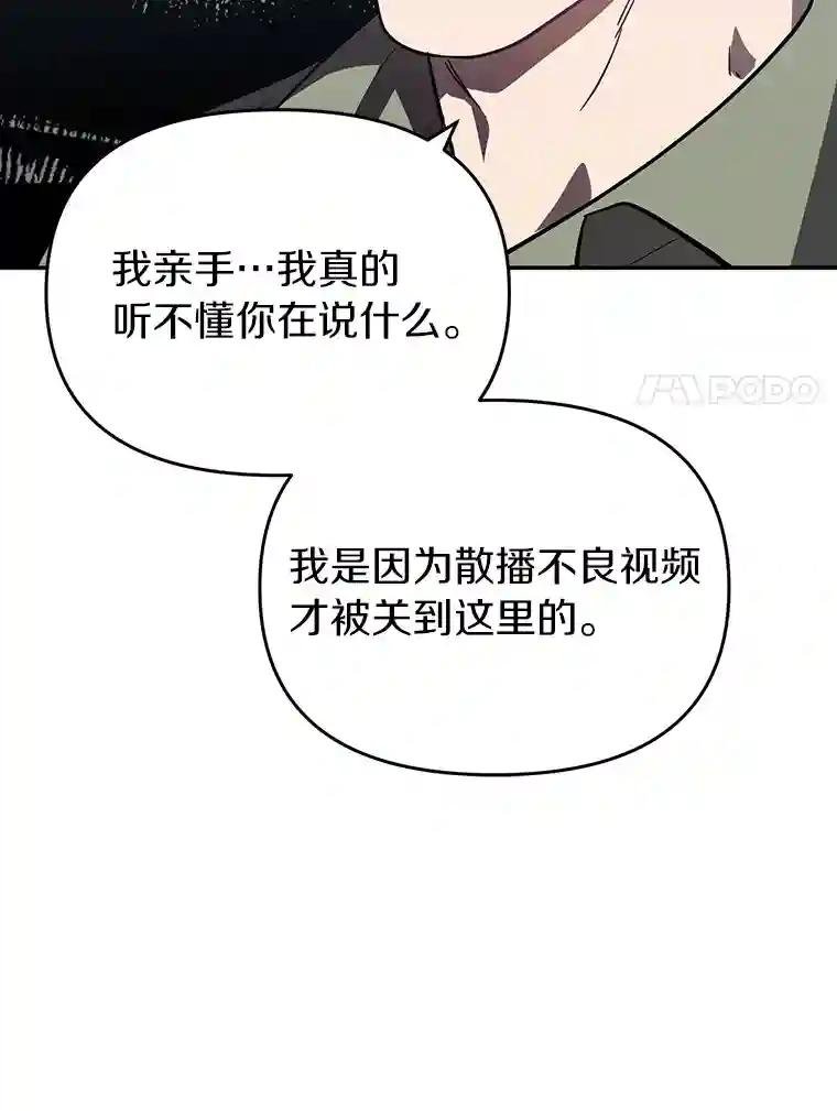 35.他没有来过