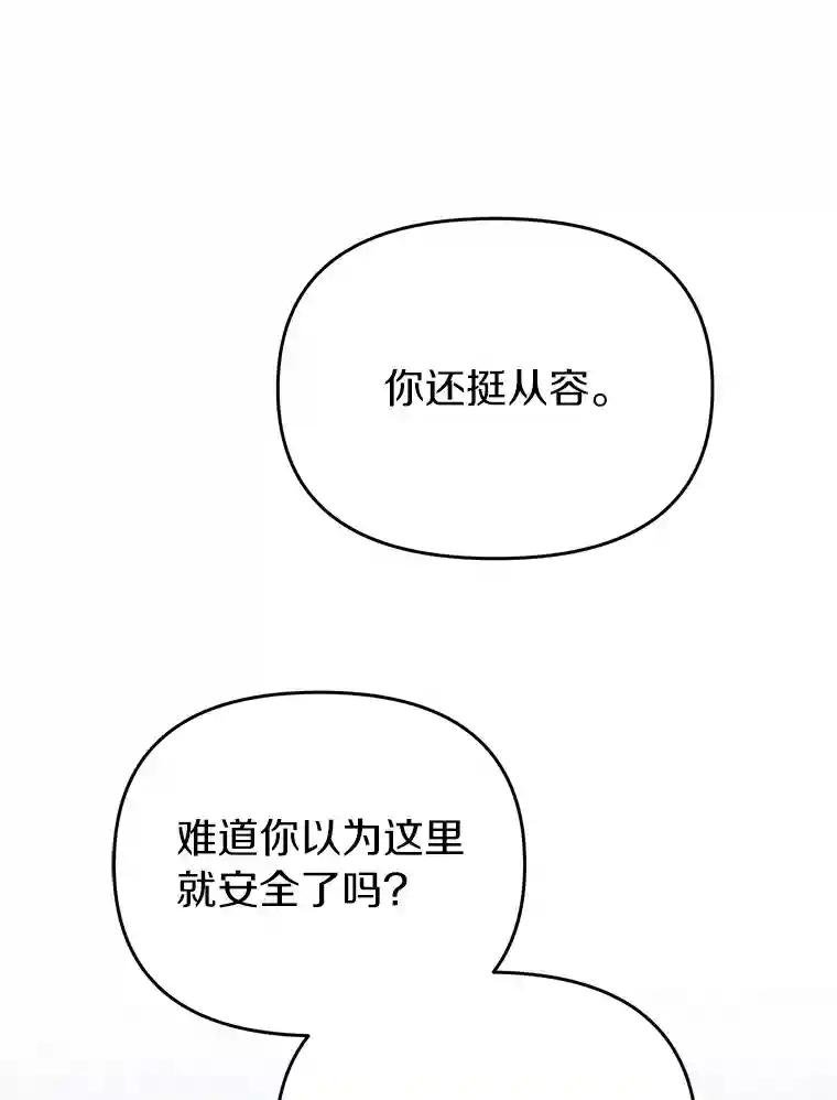 35.他没有来过