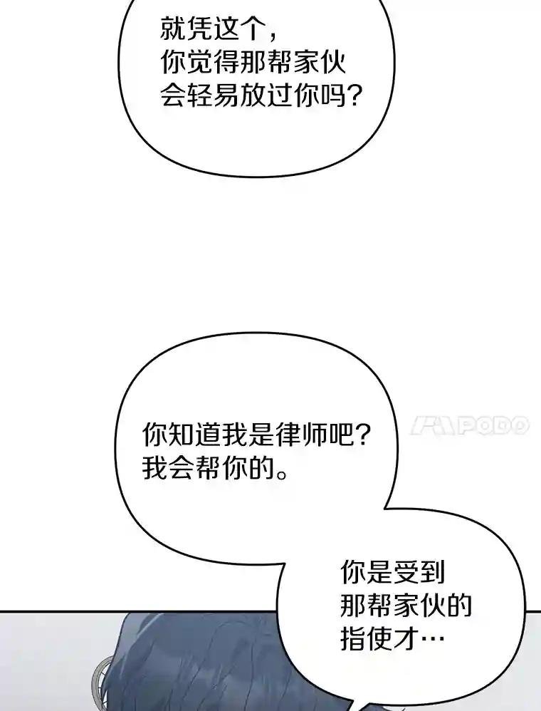 35.他没有来过