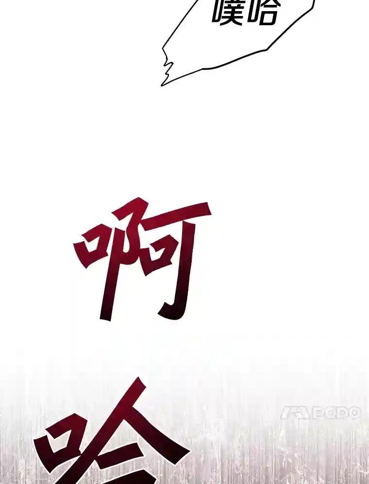 35.他没有来过