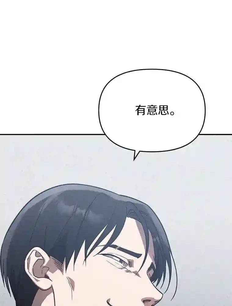 35.他没有来过