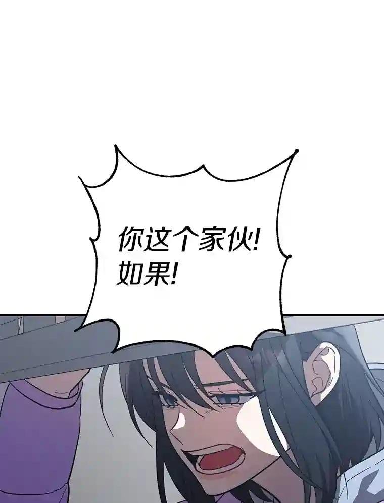 35.他没有来过