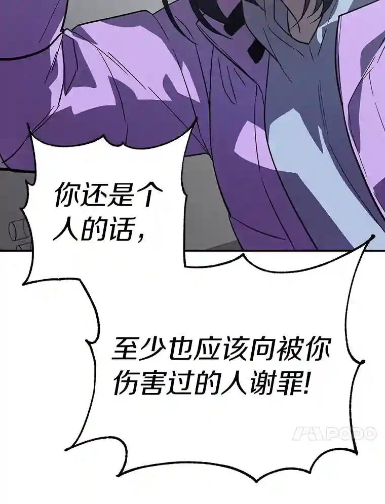 35.他没有来过