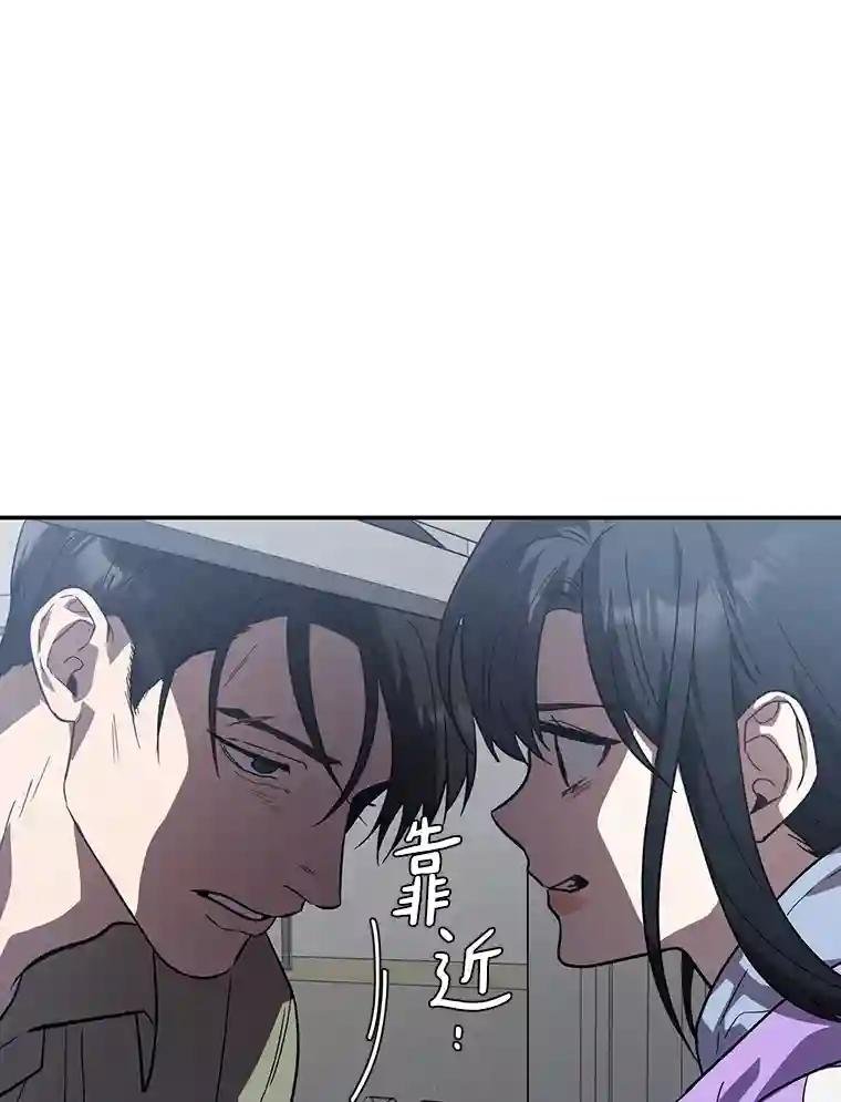 35.他没有来过