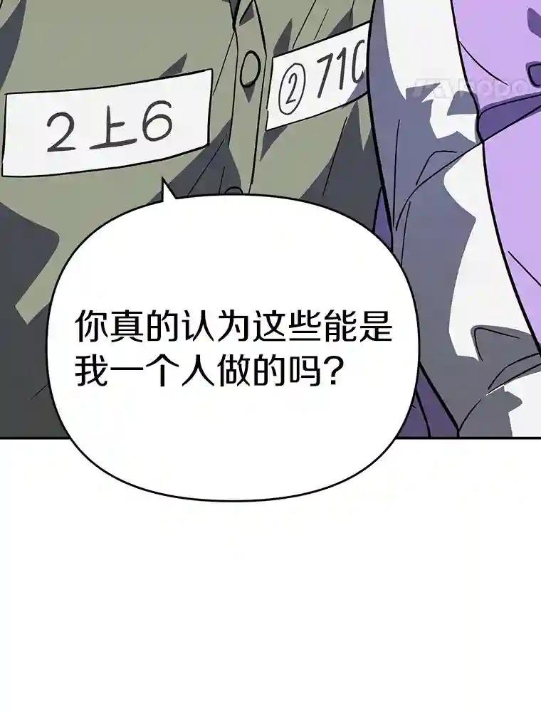 35.他没有来过