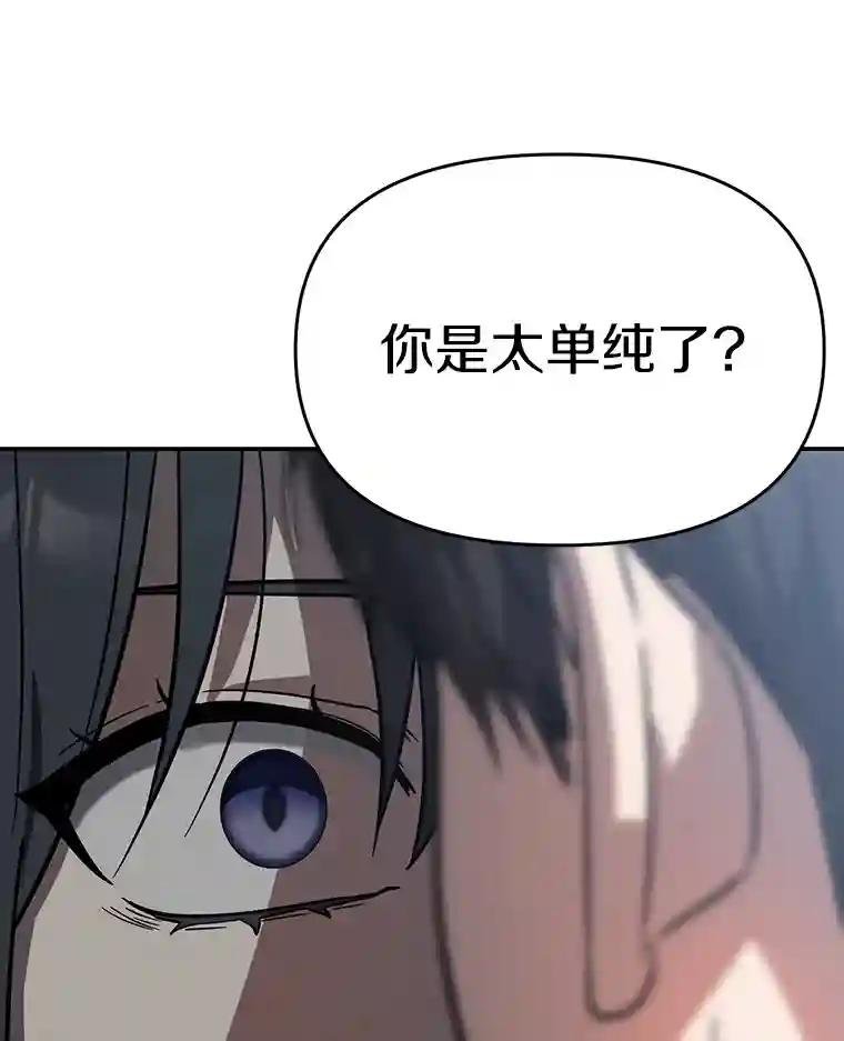 35.他没有来过