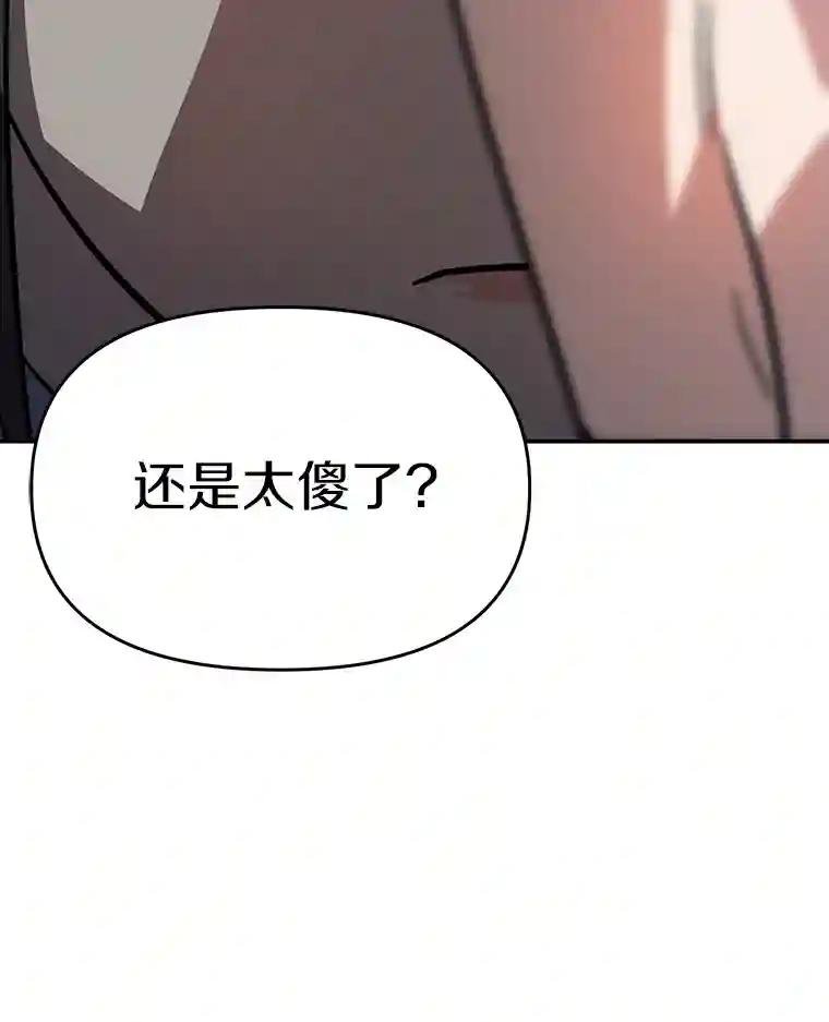35.他没有来过