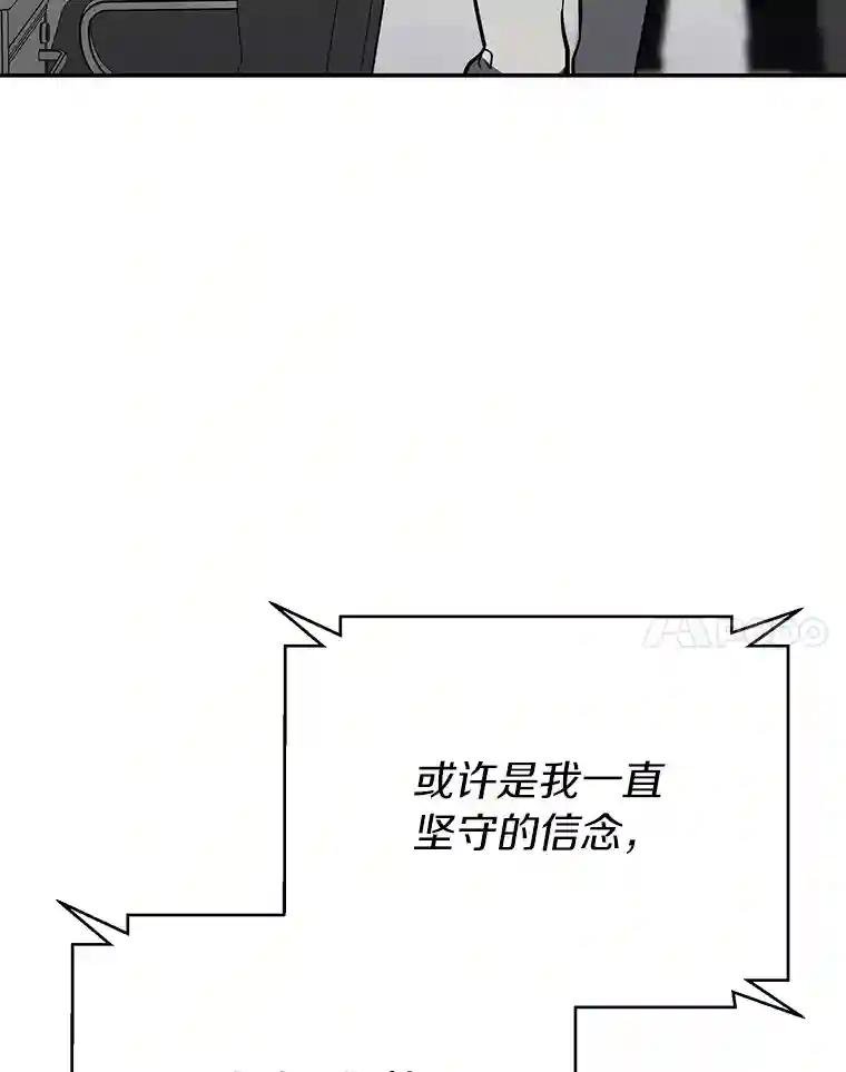 36.暗流涌动