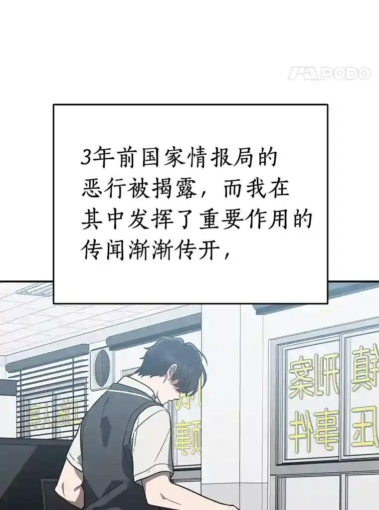37.新的起点
