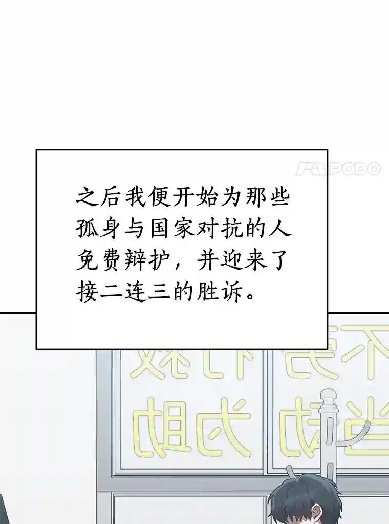 37.新的起点