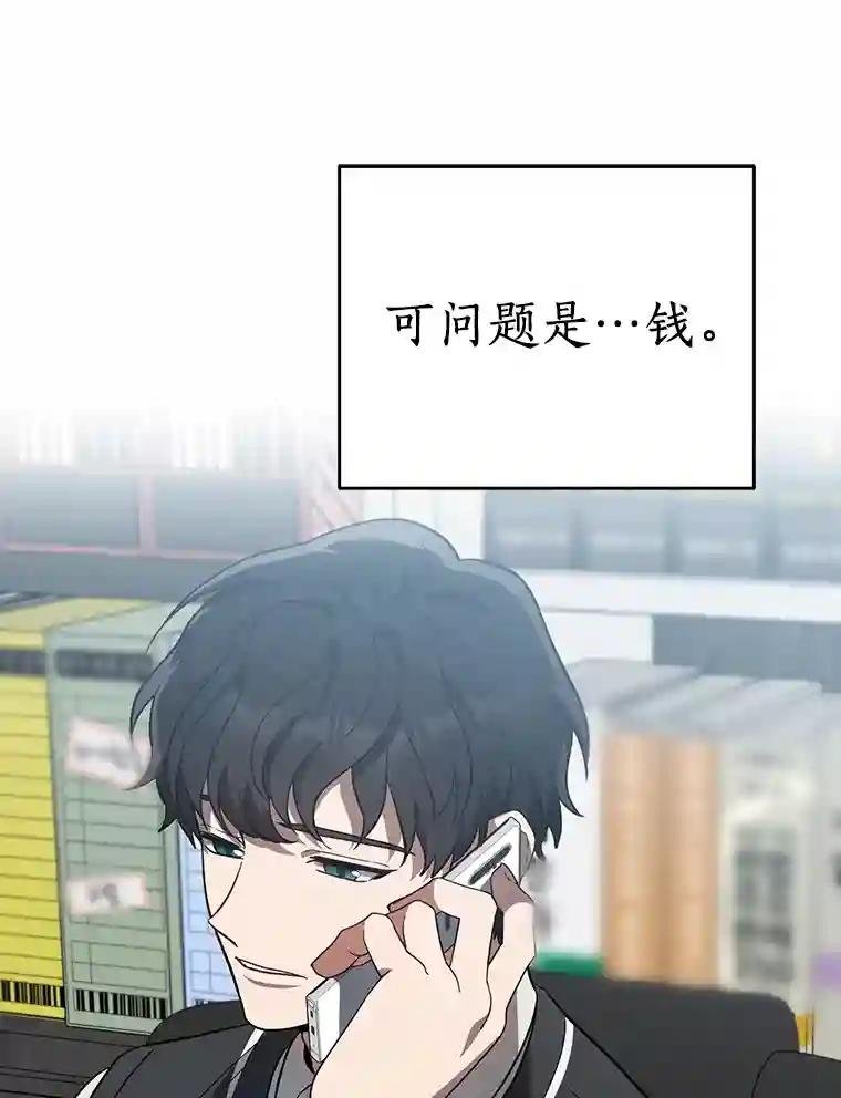37.新的起点