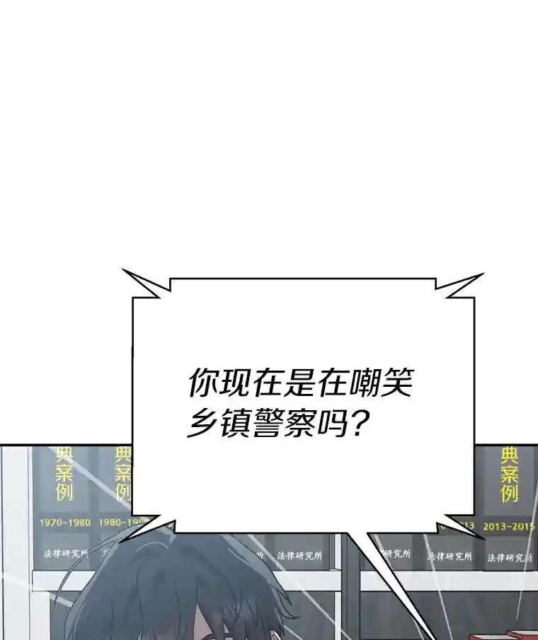 37.新的起点