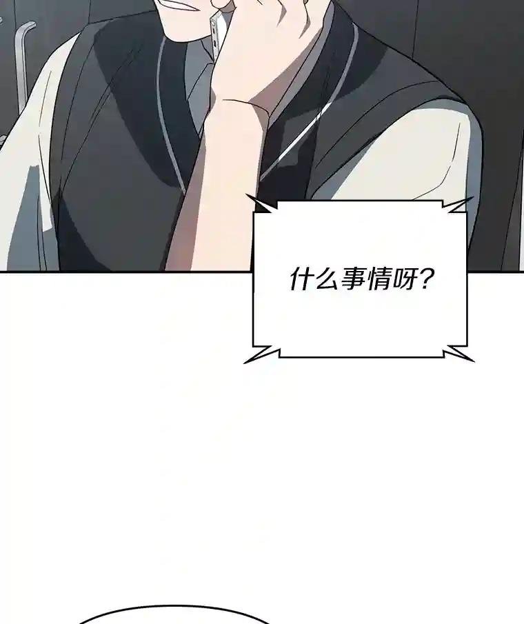 37.新的起点
