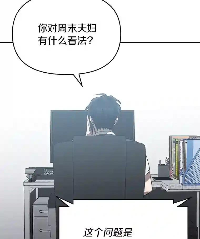 37.新的起点