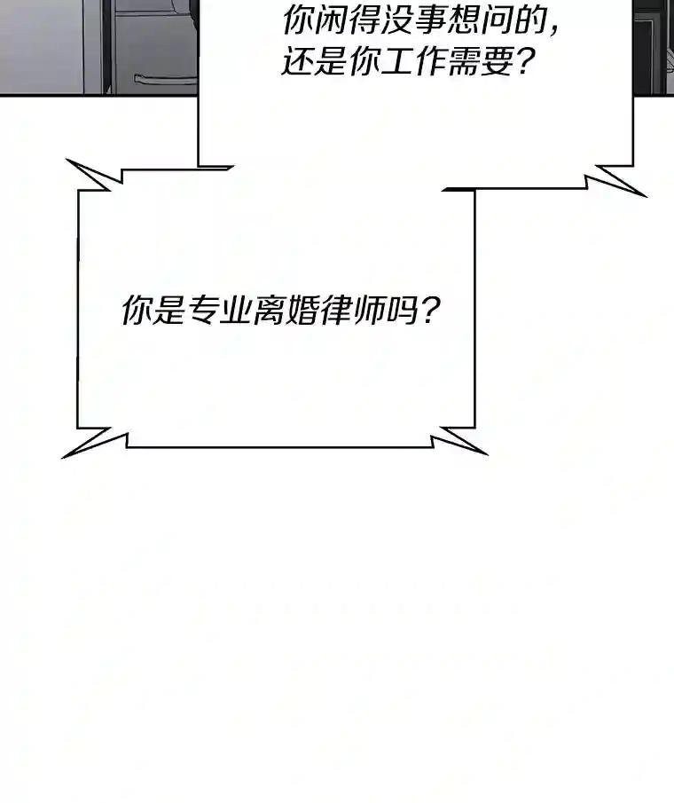 37.新的起点