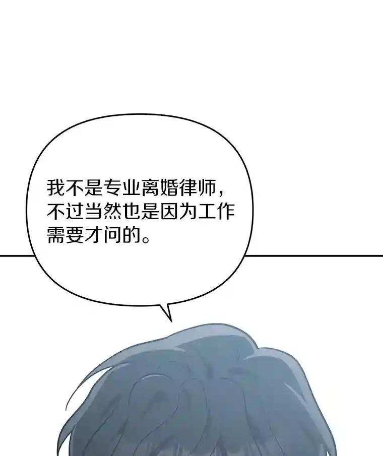 37.新的起点