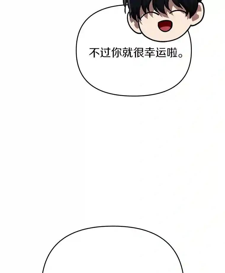37.新的起点