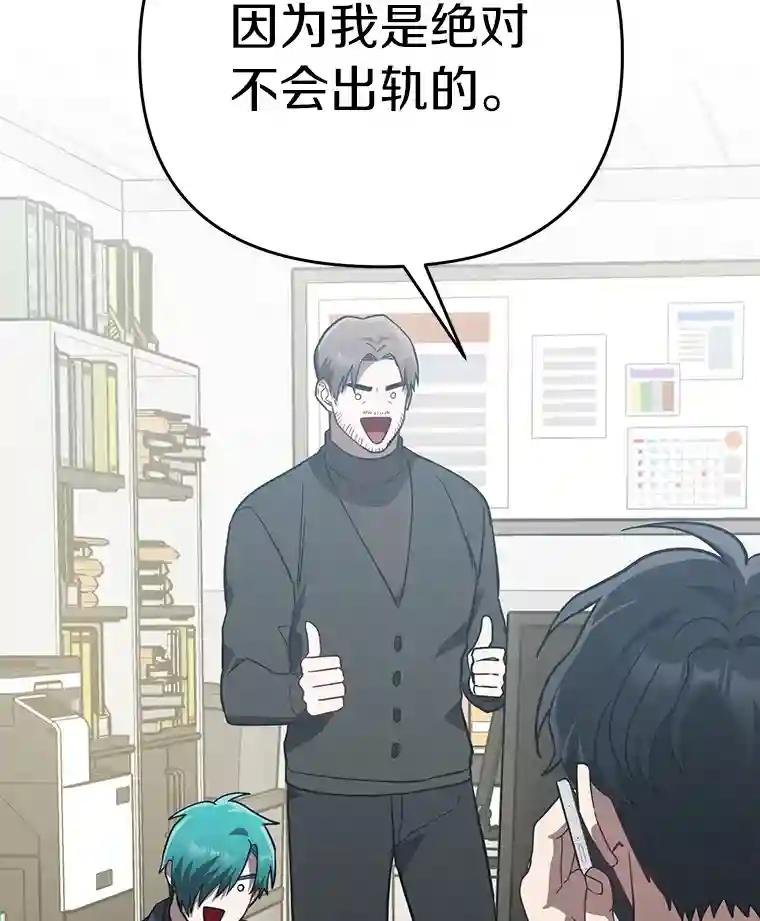 37.新的起点